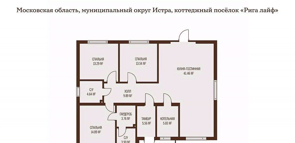 дом г Истра Рига лайф кп фото 34