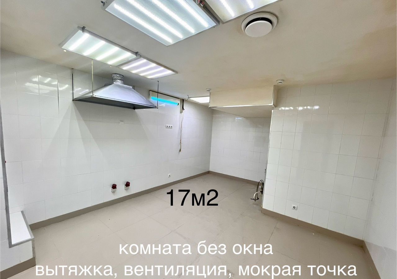 свободного назначения г Нижний Новгород р-н Нижегородский Верхние Печёры ш Казанское 5 фото 9