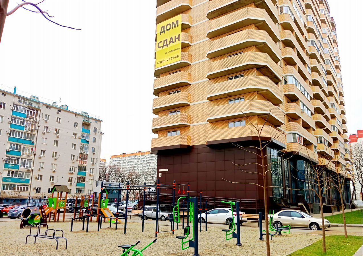квартира г Краснодар р-н Прикубанский ул Черкасская 58/2 фото 4