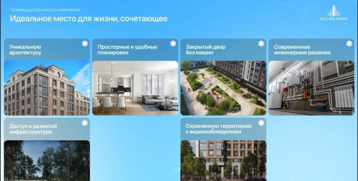 квартира г Кизляр ул Шевченко 41 фото 11