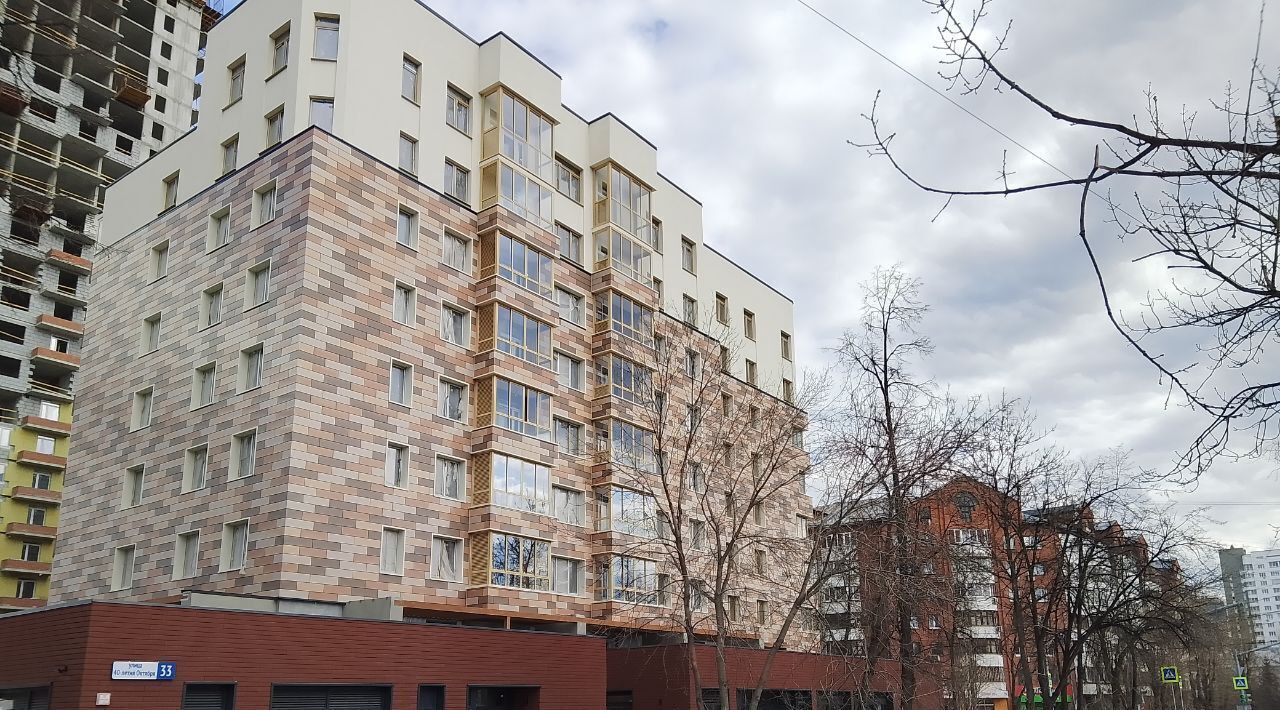 торговое помещение г Екатеринбург р-н Орджоникидзевский Уралмаш ул Кировградская 50 фото 5