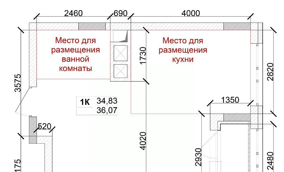квартира г Кемерово р-н Заводский ул Дружбы 9 фото 3