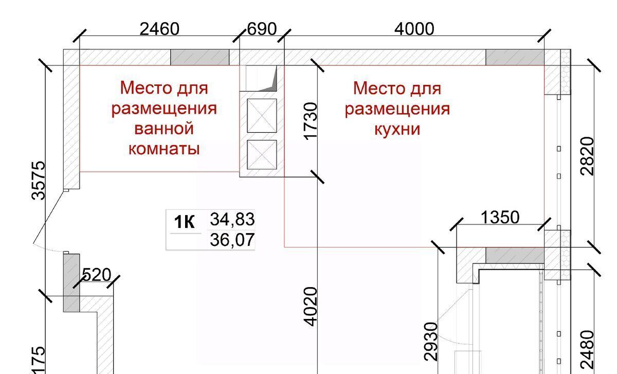 квартира г Кемерово р-н Заводский ул Дружбы 9 фото 3