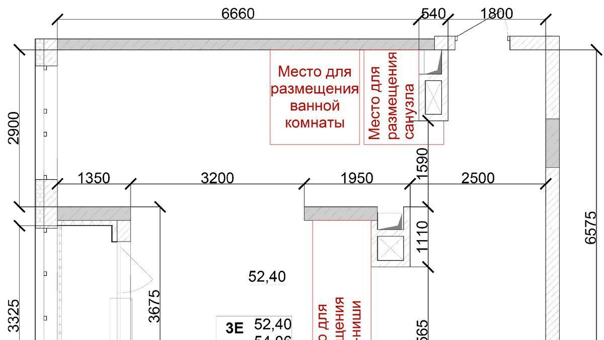 квартира г Кемерово р-н Заводский ул Дружбы 9 фото 2