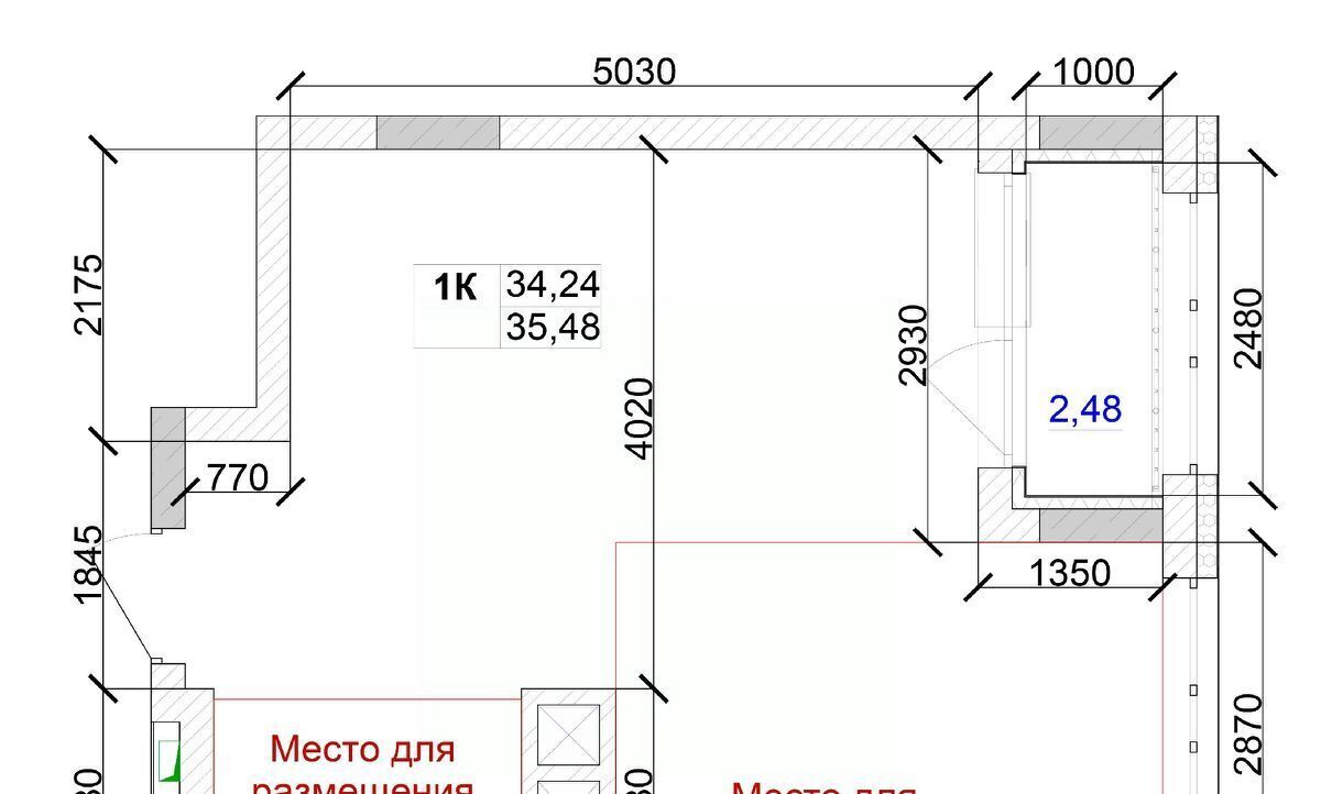 квартира г Кемерово р-н Заводский ул Дружбы 9 фото 3