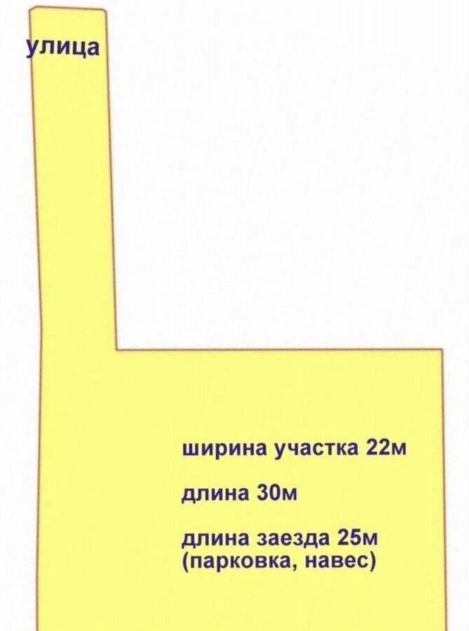 земля г Казань р-н Советский Дубравная пер 6-й Ноксинский 6 Республика Татарстан Татарстан фото 5