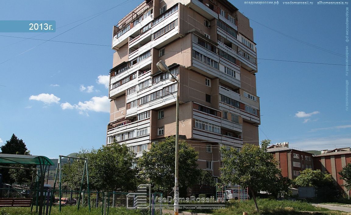 квартира г Кисловодск ул Окопная 1а фото 2