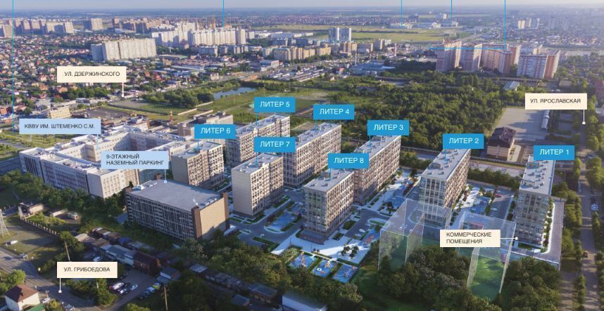 квартира г Краснодар р-н Прикубанский ул Ярославская 115 корп. 3 фото 24