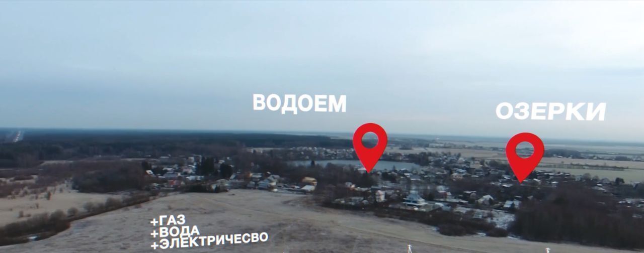 офис р-н Всеволожский Колтушское с/пос, Ломоносовская фото 2
