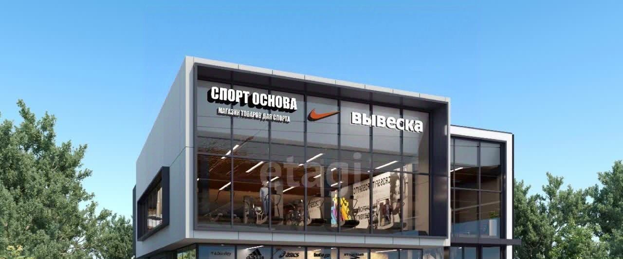 свободного назначения г Краснодар р-н Прикубанский ул им. Евгении Жигуленко 24 фото 1