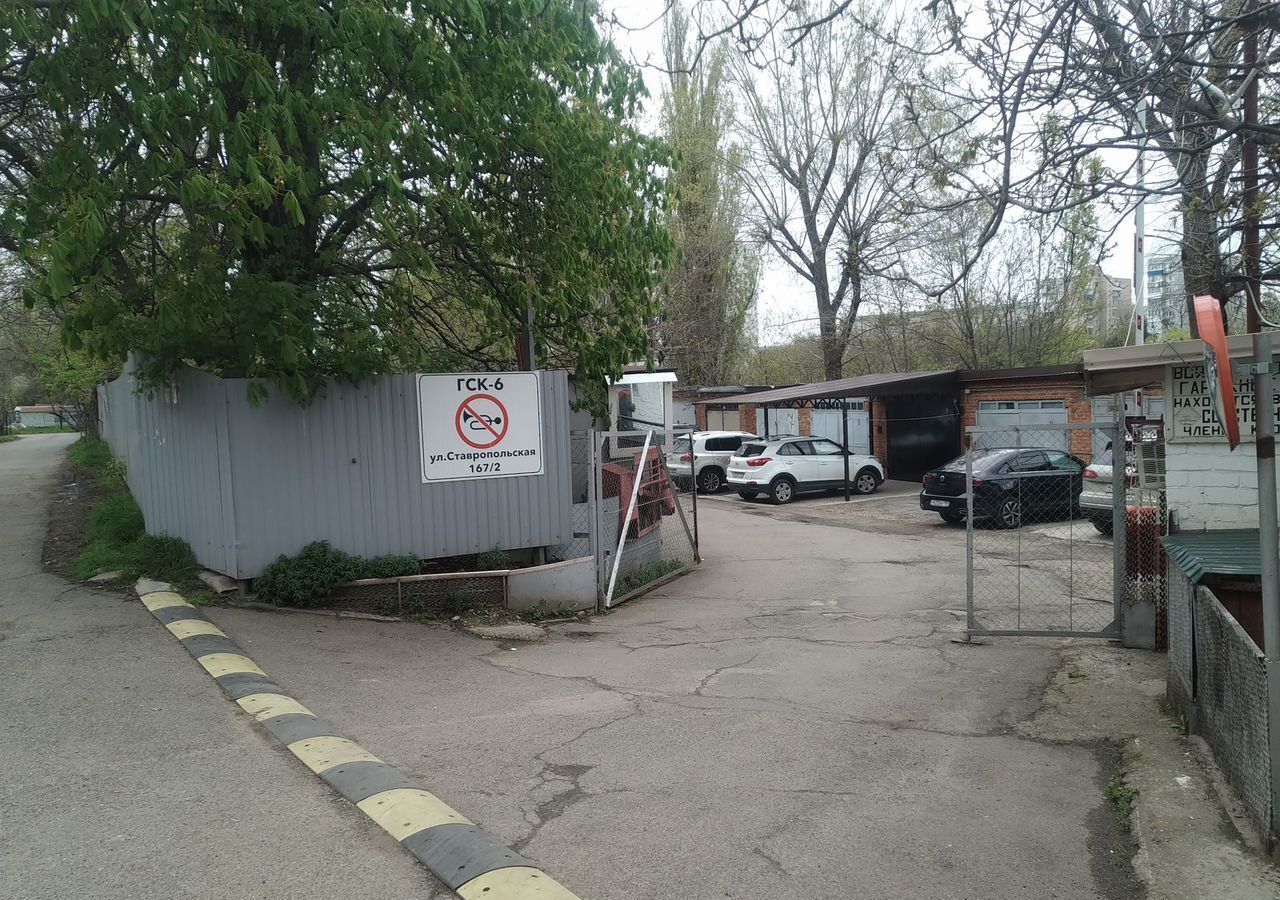 гараж г Краснодар р-н Карасунский ул Ставропольская 167/2 фото 19