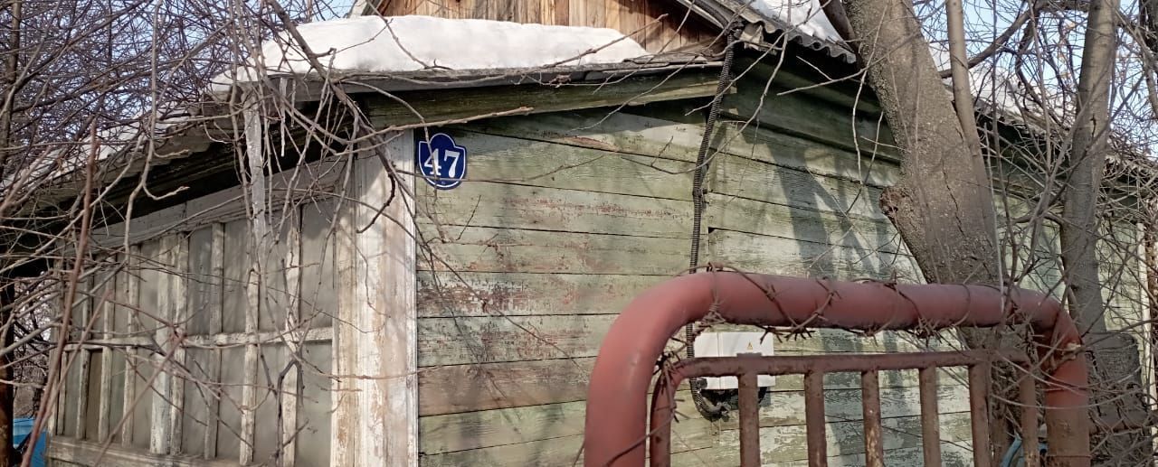 дом г Курган снт терВосход Горфо фото 1