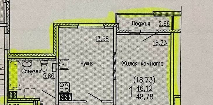квартира г Екатеринбург Академический Геологическая ул. Цветоносная, 17/4 фото 7