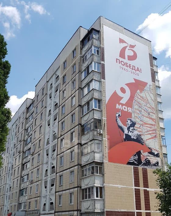 квартира г Белгород Западный ул Королева 6 фото 6