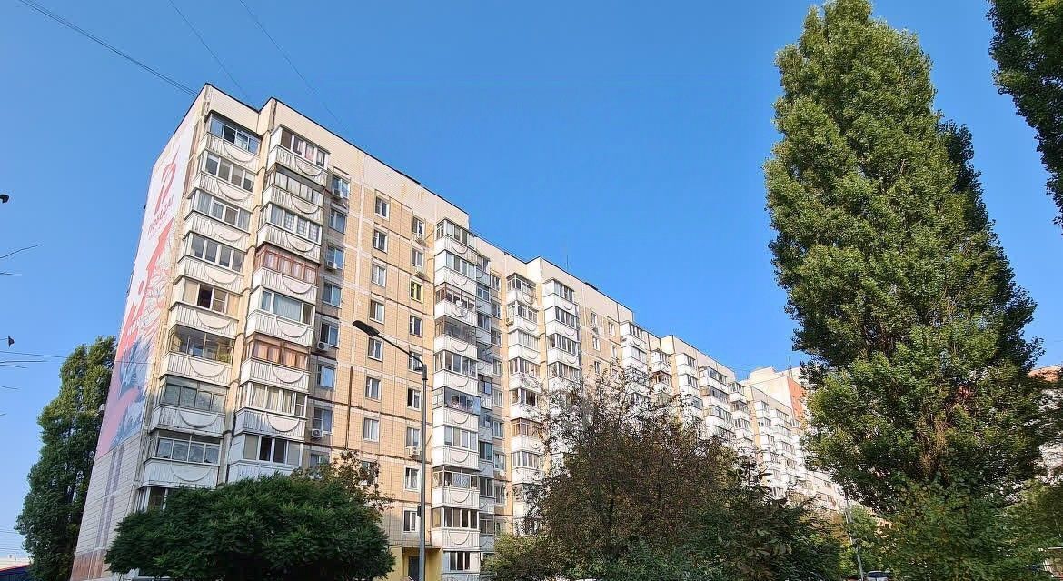 квартира г Белгород Западный ул Королева 6 фото 9