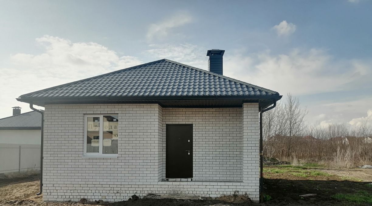 дом г Воронеж р-н Советский Малышево фото 2