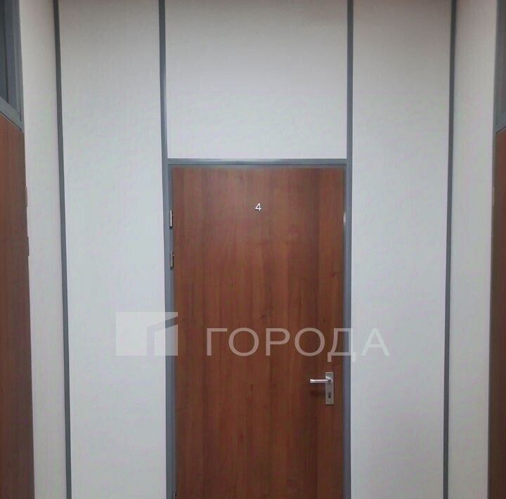 офис г Новосибирск Октябрьская ул Нижегородская 27/1 фото 23