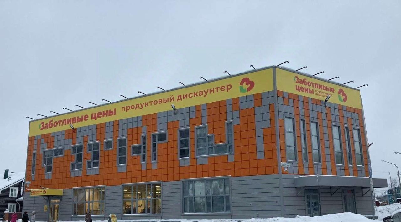 свободного назначения г Архангельск р-н Соломбальский округ ул Новоземельская 41 Соломбала исторический район фото 2