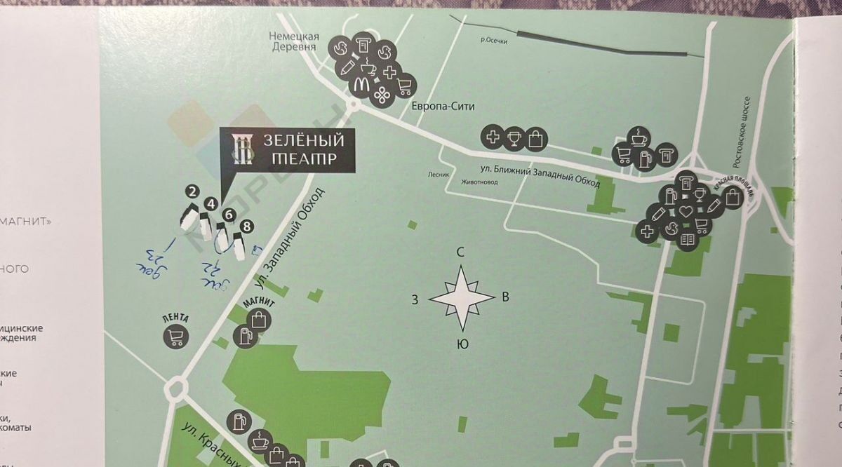 квартира г Краснодар р-н Прикубанский ул Западный Обход 39/1к 2 фото 20