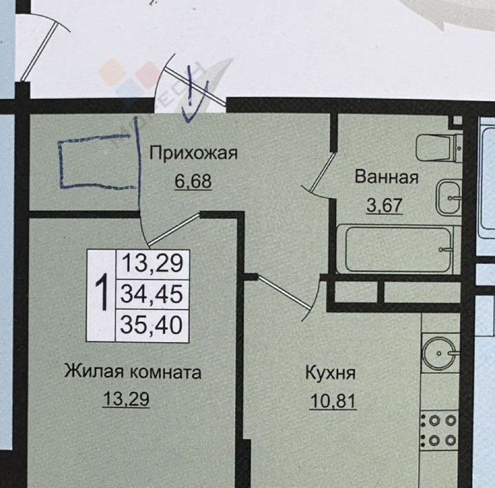 квартира г Краснодар р-н Прикубанский ул Западный Обход 39/1к 2 фото 21
