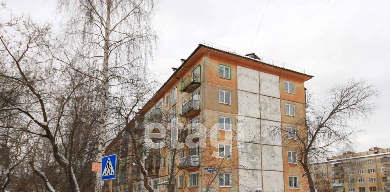 квартира г Пермь р-н Дзержинский ул Вагонная 11 фото 10