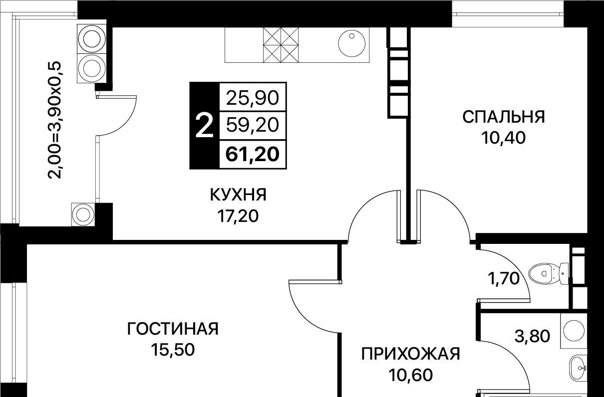 квартира г Ростов-на-Дону р-н Пролетарский ул Вересаева 102/1с 1 фото 1