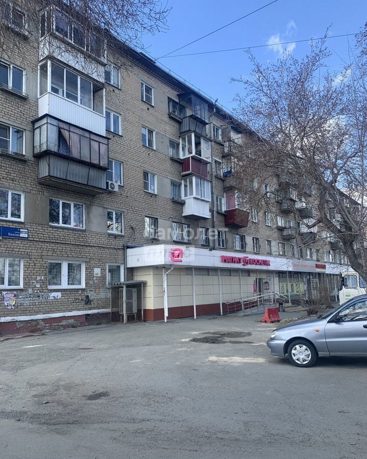 квартира г Челябинск р-н Тракторозаводский ул Бажова 16 фото 14