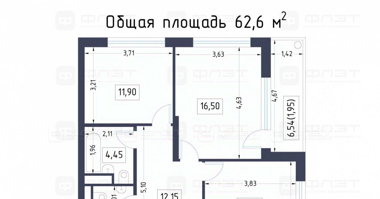 квартира г Казань Козья слобода ул Шоссейная 57 фото 2