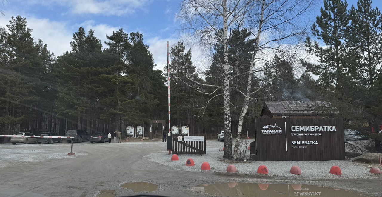дом г Златоуст снт Уральские зори 93 фото 19