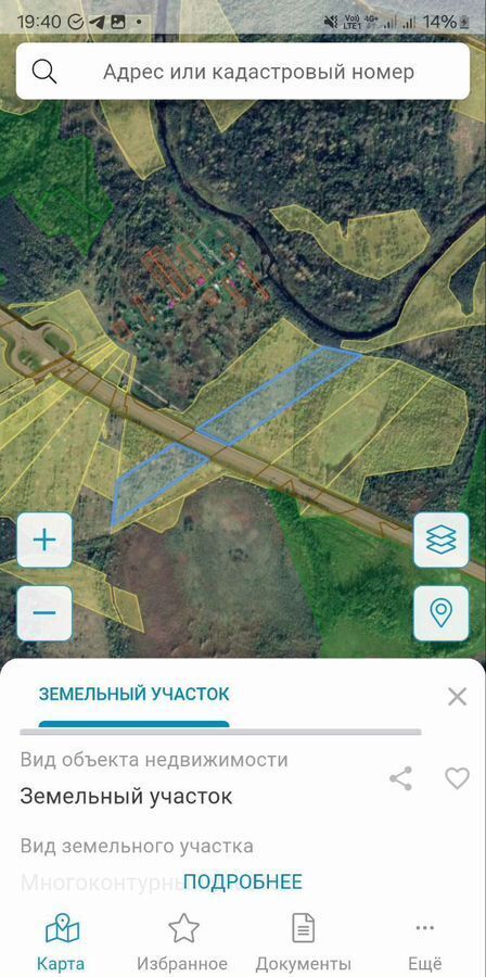 земля р-н Торжокский д Измайлово Торжок фото 1