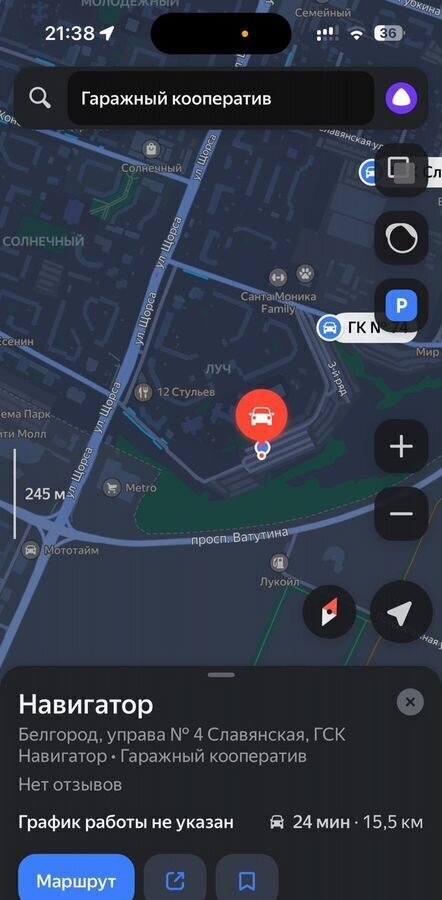 гараж г Белгород управа № 4 Славянская Западный ГСК Навигатор, 3-й ряд, 29 фото 1