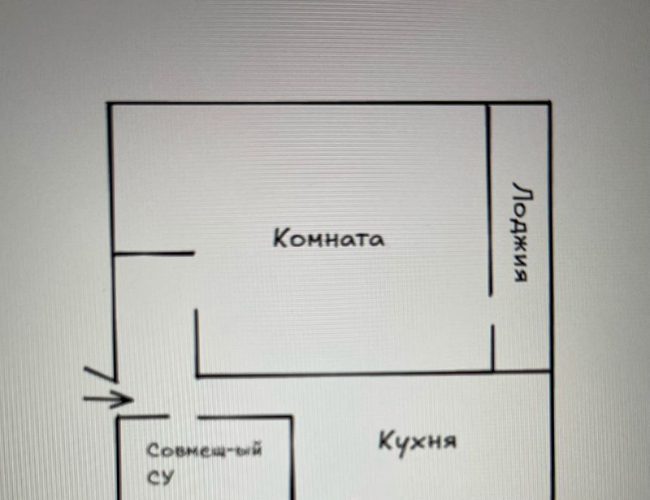 квартира г Москва Московский г., Филатов Луг, ул. Бианки, 5 фото 14