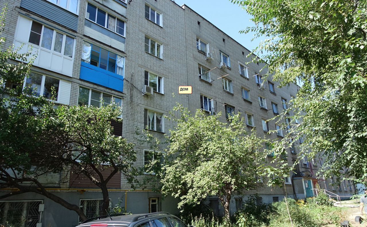 квартира г Воронеж р-н Коминтерновский ул 45 стрелковой дивизии 269 фото 10