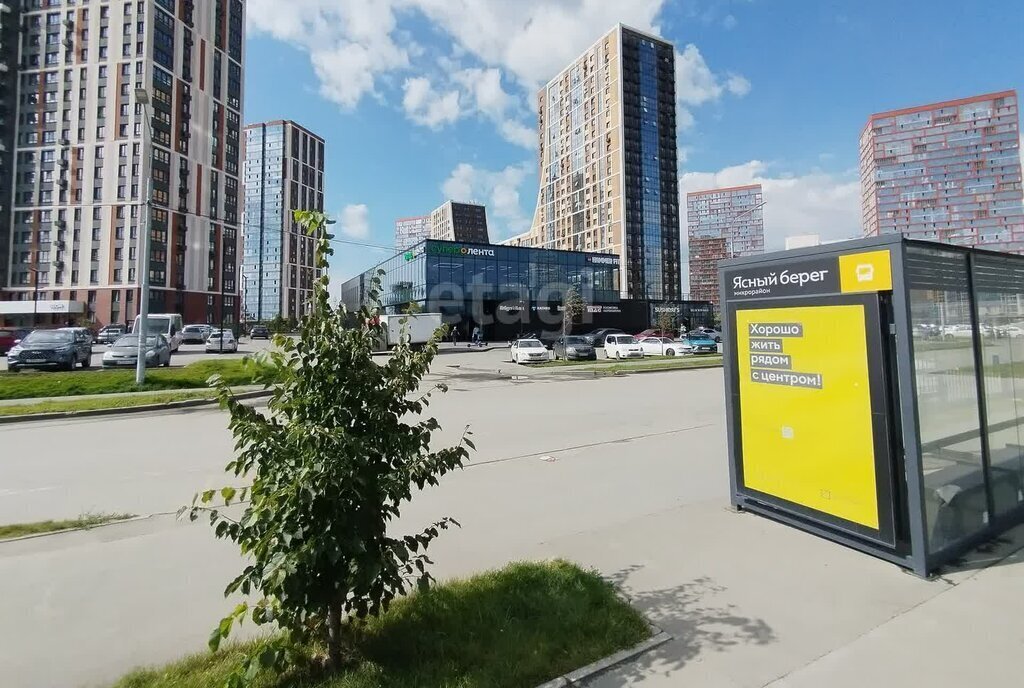 квартира г Новосибирск метро Площадь Гарина-Михайловского р-н Ленинский ул Ясный Берег 27 фото 16