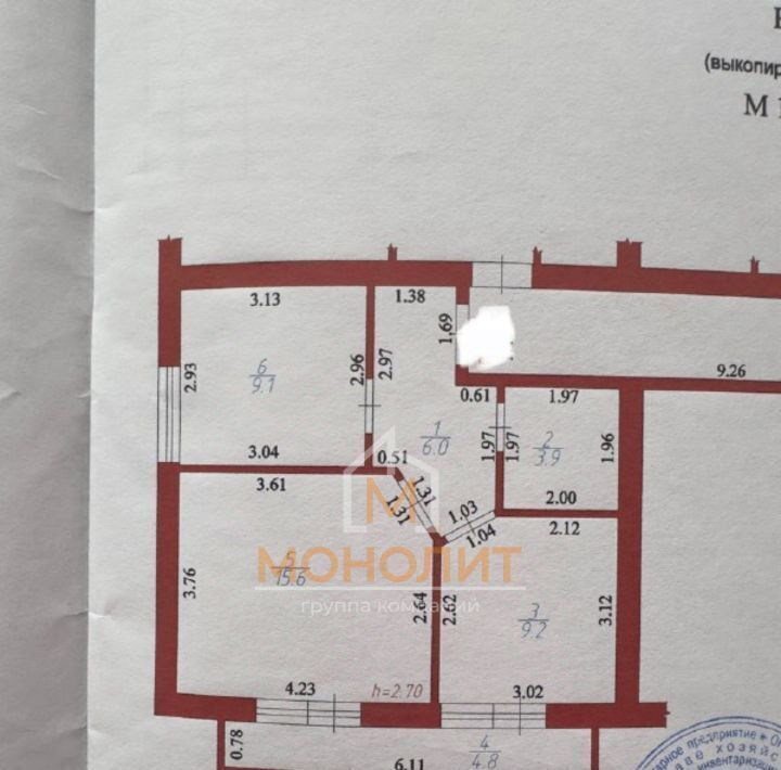квартира г Горячий Ключ Развилка ул Энгельса 2в фото 13