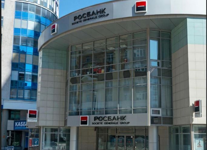 офис г Екатеринбург Геологическая ул Хохрякова 41 фото 5