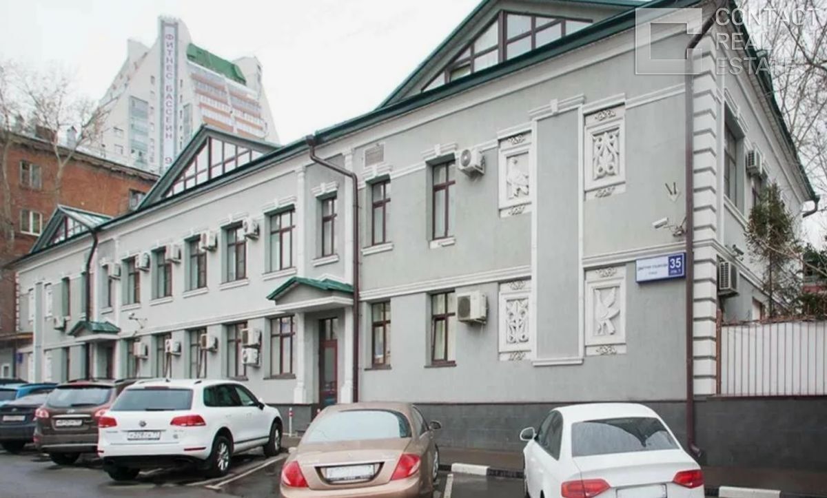 торговое помещение г Москва метро Академическая ул Дмитрия Ульянова 35с/1 муниципальный округ Академический фото 8