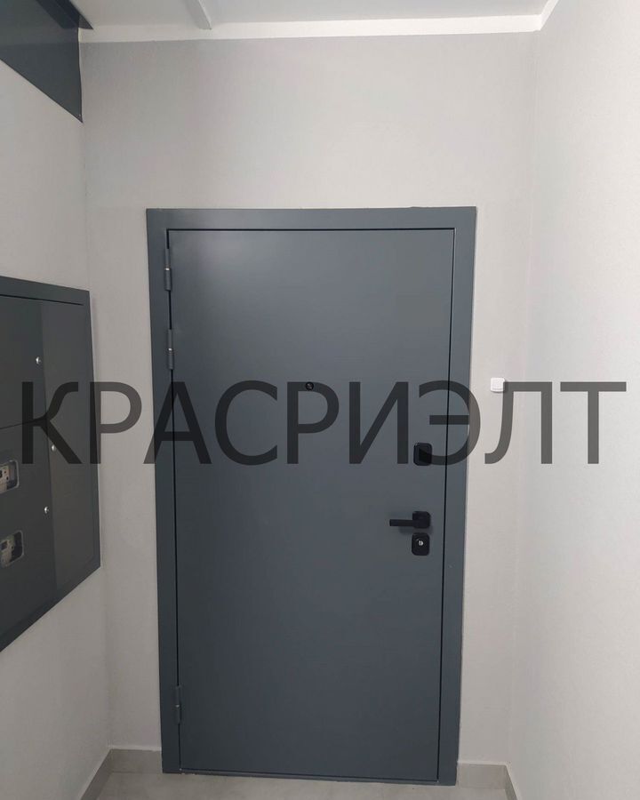квартира г Красноярск р-н Кировский ул Аральская 53а фото 14