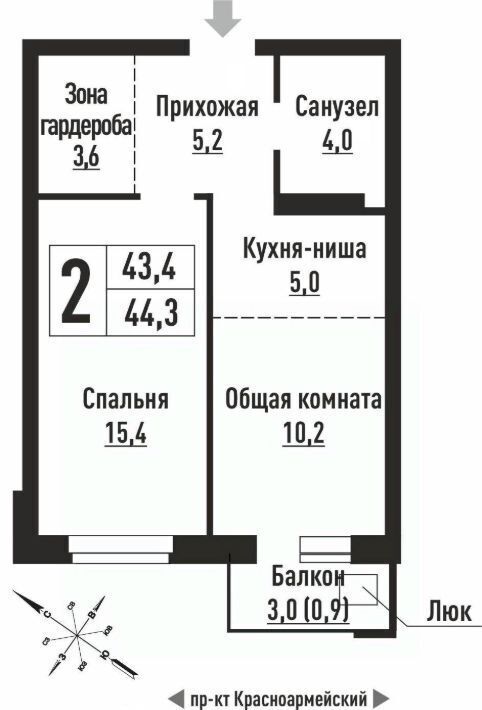 квартира г Барнаул р-н Центральный ул Интернациональная 130 фото 1