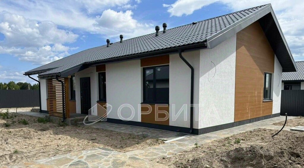 дом г Тюмень р-н Центральный пл Центральная фото 7