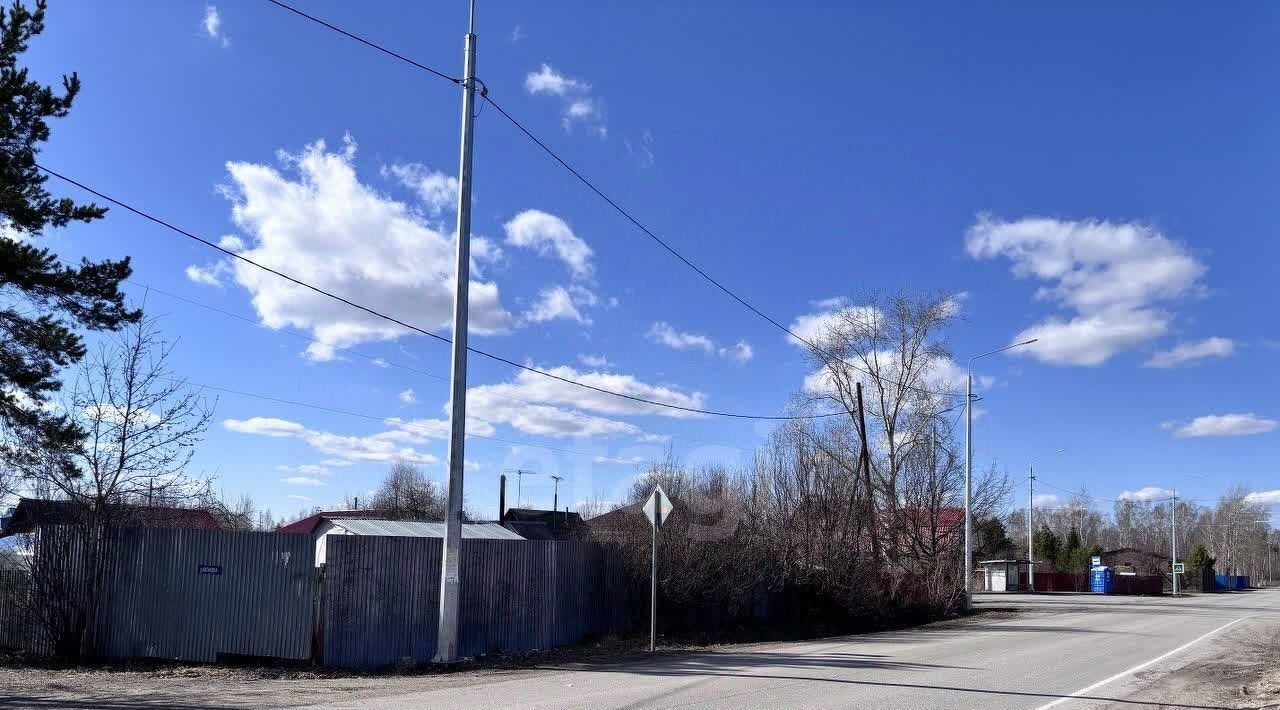 дом г Тюмень р-н Калининский снт Топаз ул Малиновая фото 8