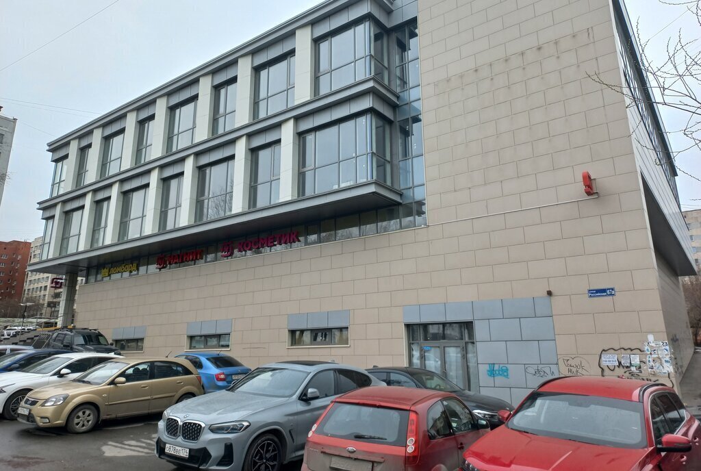 торговое помещение г Челябинск р-н Центральный ул Российская 67а фото 1