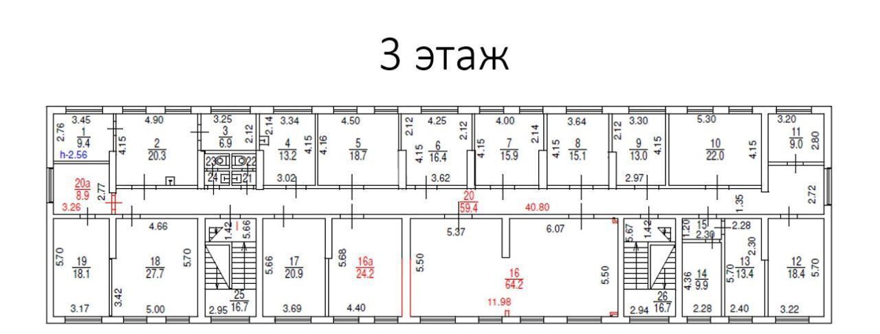 офис г Москва метро Лихоборы проезд Черепановых 29 муниципальный округ Головинский фото 12