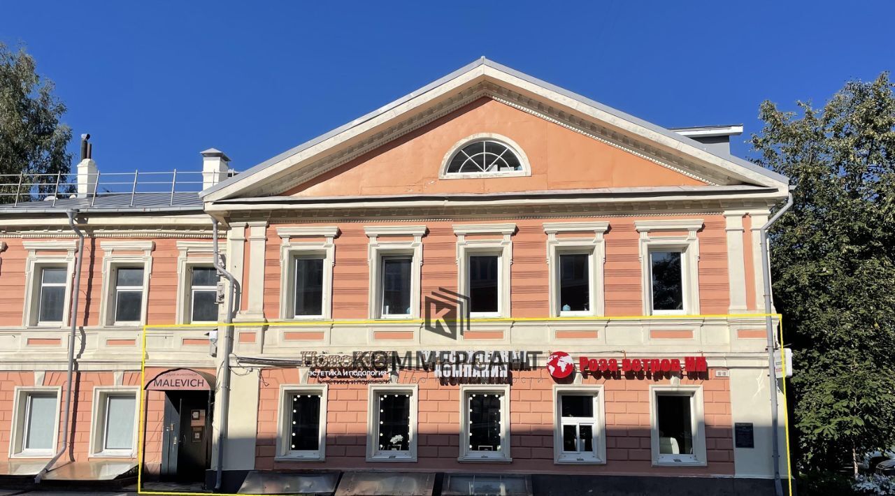 торговое помещение г Нижний Новгород р-н Нижегородский ул Минина 13а фото 1