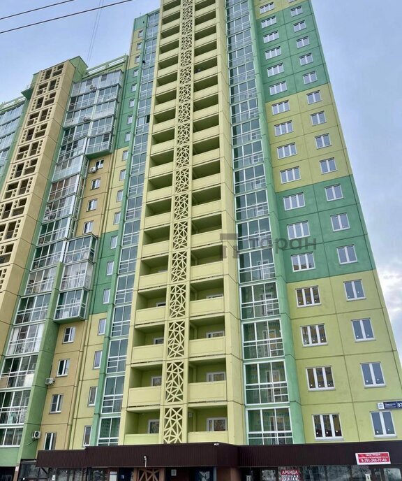 квартира г Челябинск р-н Калининский жилой район «Академ Riverside» улица Университетская Набережная, 87 фото 18