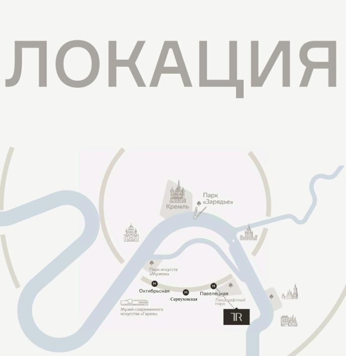 свободного назначения г Москва метро Павелецкая проезд Жуков 8 муниципальный округ Даниловский фото 5