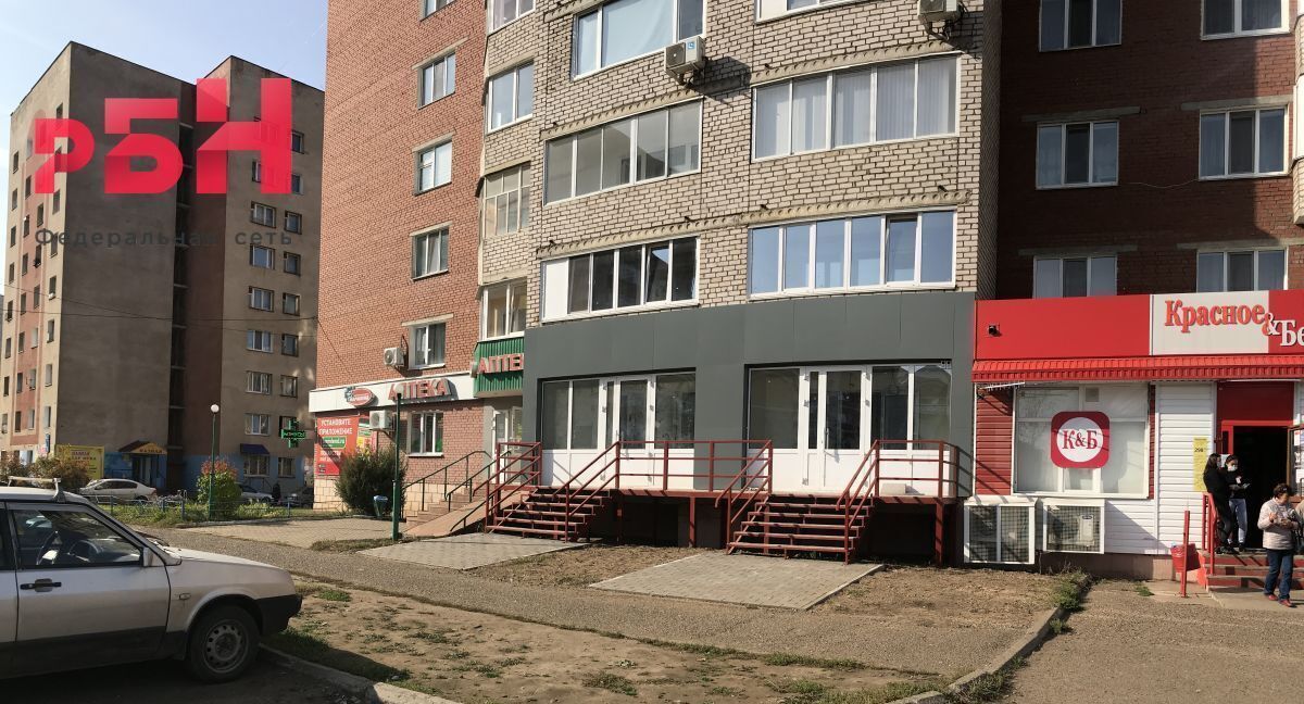 торговое помещение г Нефтекамск ул Строителей 93 фото 2