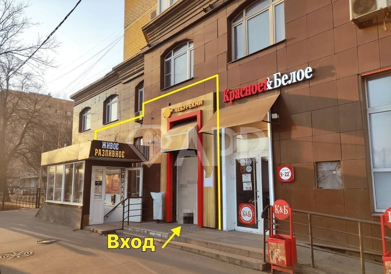 свободного назначения г Красногорск Павшино ул Павшинская 2 фото 1