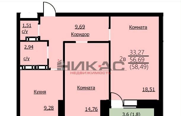 квартира г Ярославль р-н Заволжский ул Красноборская 32к/2 ЖК «Алые паруса» фото 3