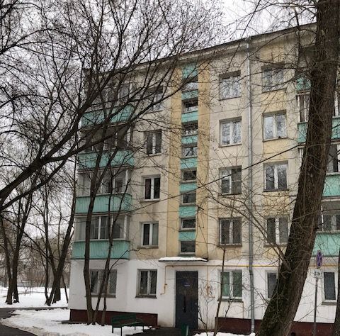 квартира г Москва метро Царицыно ул Ереванская 12к/3 фото 3